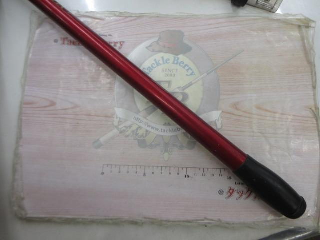 07サーフリーダーFV 405DX-T