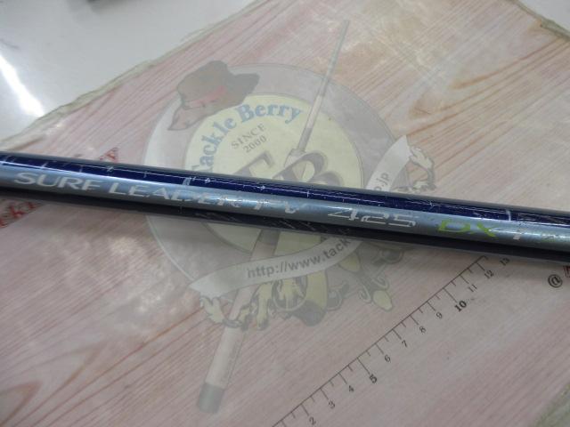 サーフリーダーFV 425DX-T