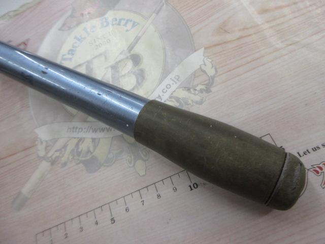 サーフリーダーFV 425DX-T