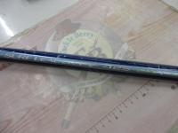 サーフリーダーFV 425DX-T