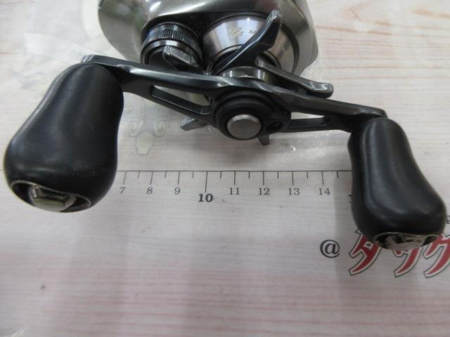 18バンタムMGL RH