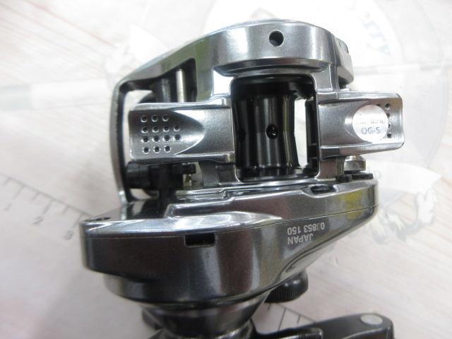 18バンタムMGL RH