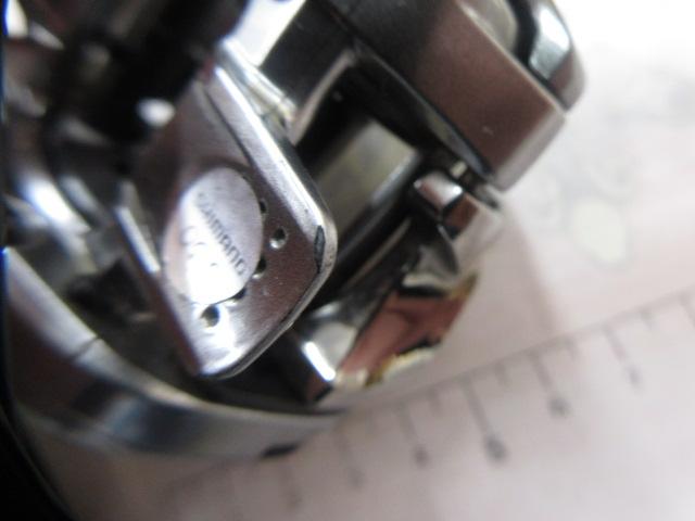 18バンタムMGL RH