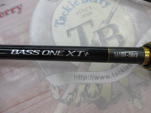 23バスワン XT+ 1610H-SB/2