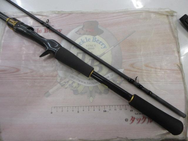 23バスワン XT+ 1610H-SB/2