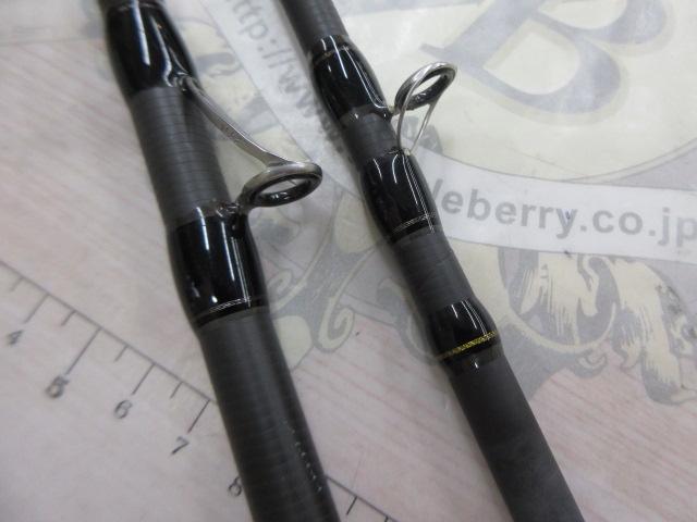 23バスワン XT+ 1610H-SB/2