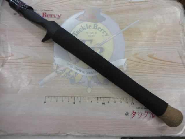 ワイルドサイド WSC65MH Frog Game Special