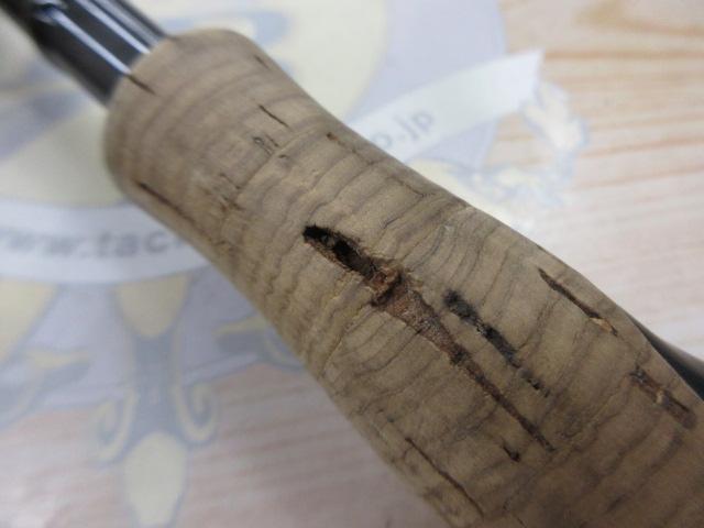 エアエッジ 741MS・E