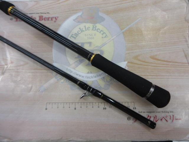 クロステージ CRX-S762H/Taco