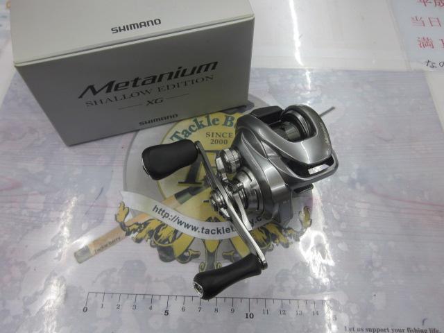 22メタニウムシャローエディションXG RH｜＠ベリーネット 日本最大新品