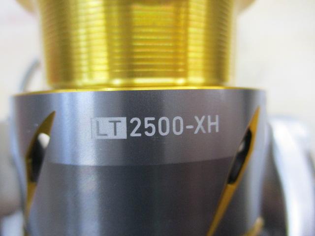 21フリームス LT2500-XH