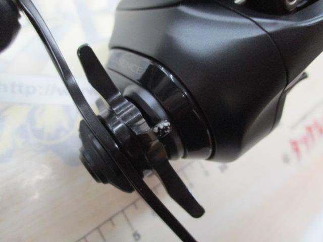 17エクスセンスDC XG RH