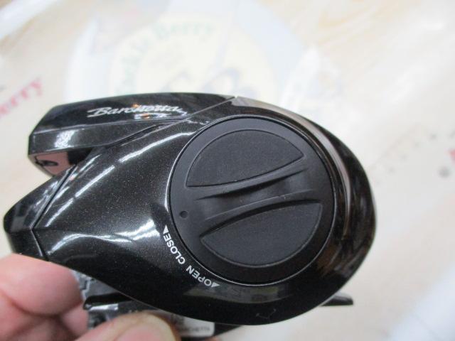 21バルケッタ 150DHHG