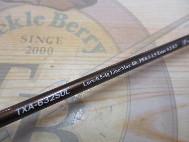 トラパラ TXA-632SUL