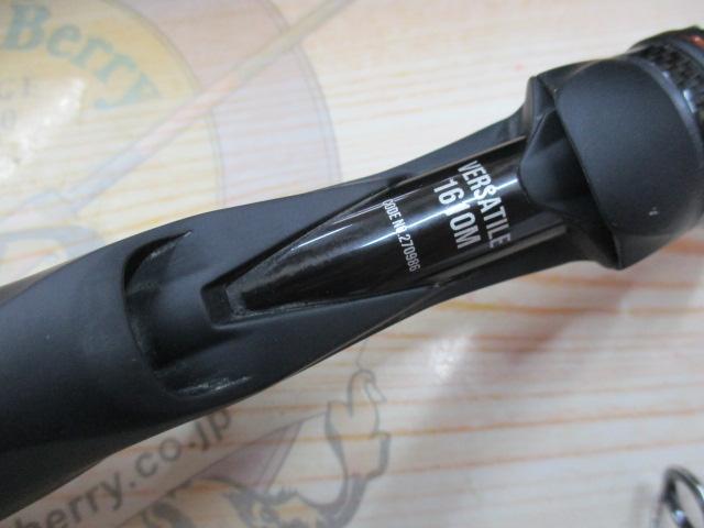 24ポイズンアドレナ 1610M