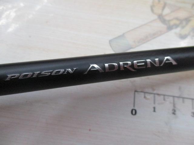 24ポイズンアドレナ 1610M