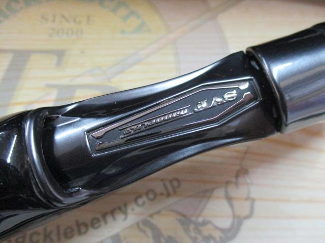 スティーズ SC C69M+-ST