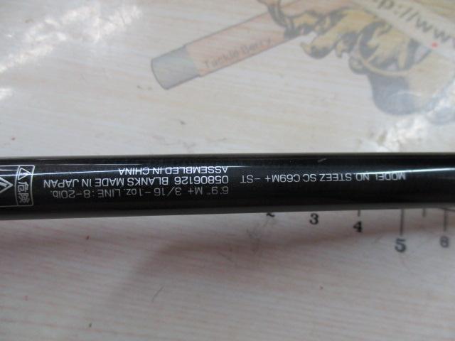 スティーズ SC C69M+-ST