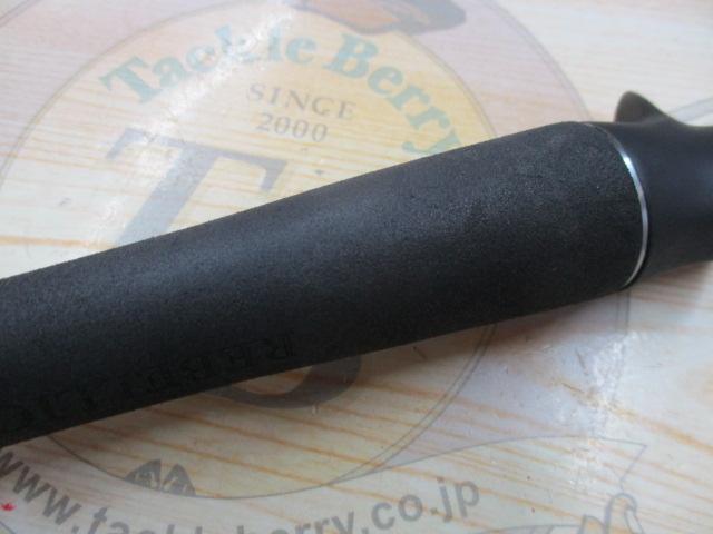 リベリオン 6101MRB