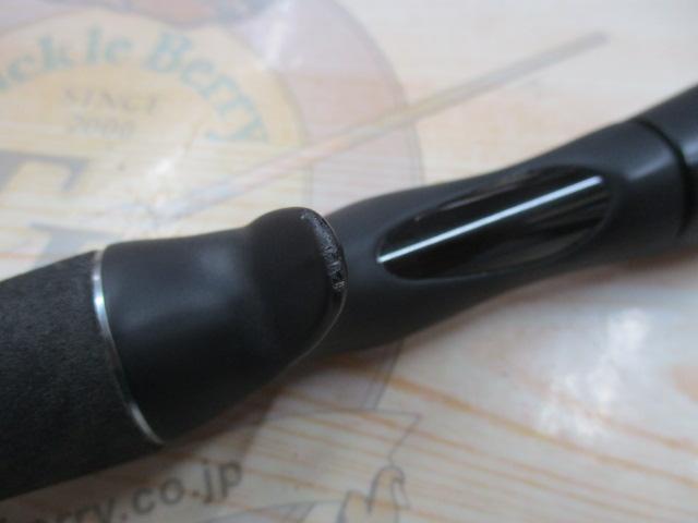 リベリオン 6101MRB