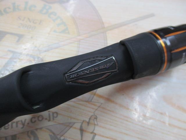 リベリオン 6101MRB