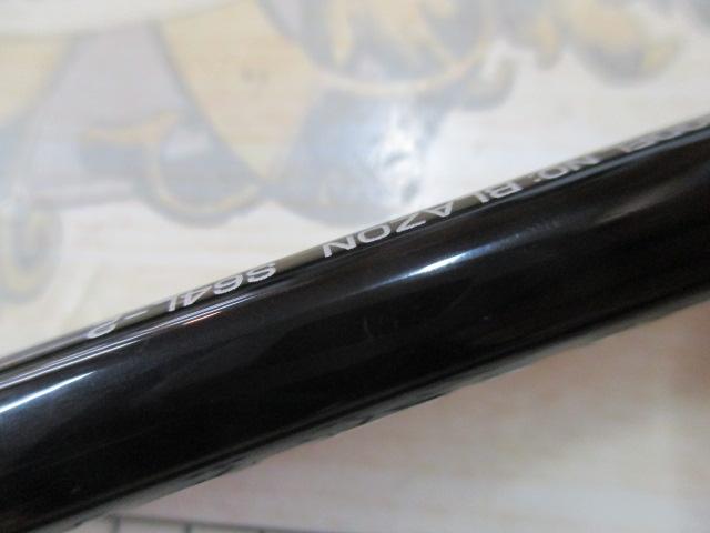 ブレイゾン S64L-2