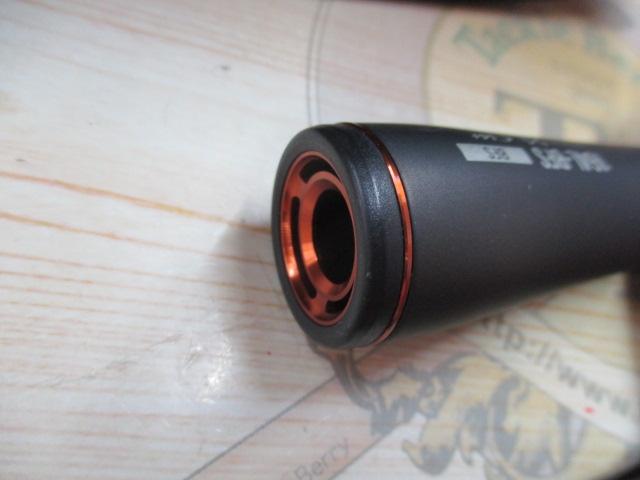 24ポイズンアドレナ 164L-BFS