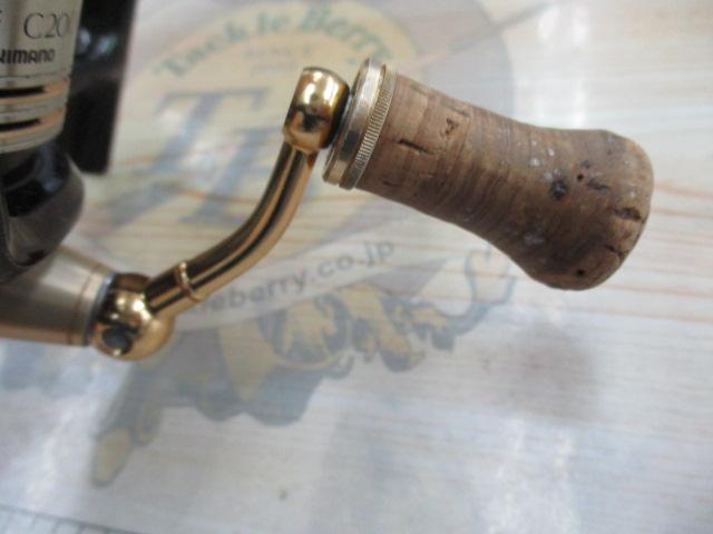 08カーディフ C2000HGS