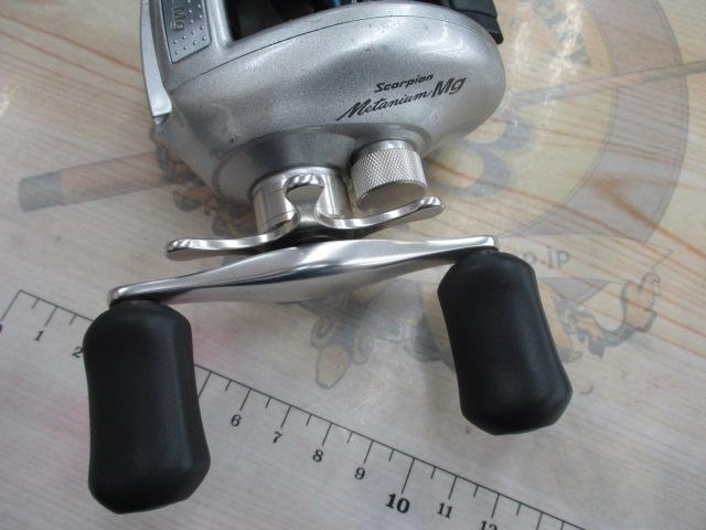 メタニウムMg LH