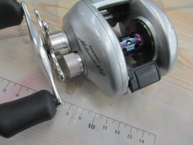 メタニウムMg LH