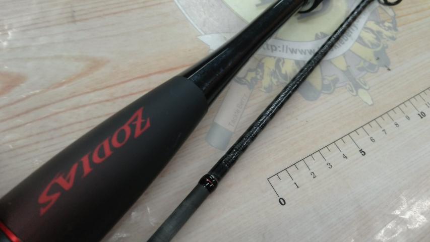 20ゾディアス 268L-2