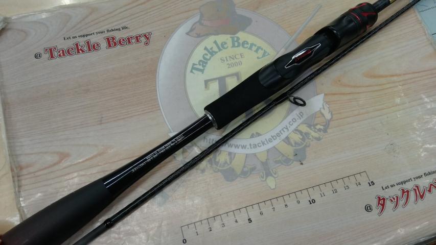 20ゾディアス 268L-2