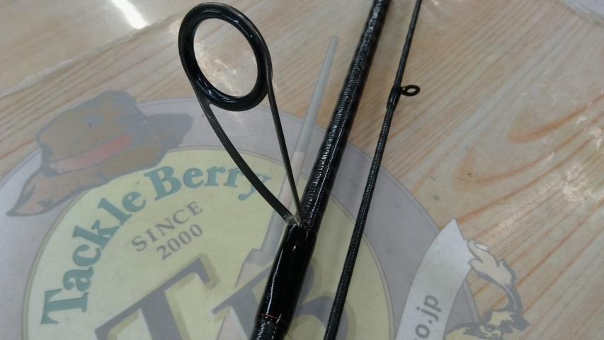 20ゾディアス 268L-2