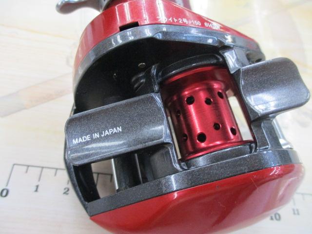 エアドレッドチューン 100L