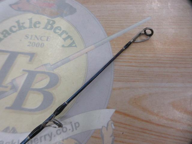 23ワールドシャウラリミテッド 1652R-3