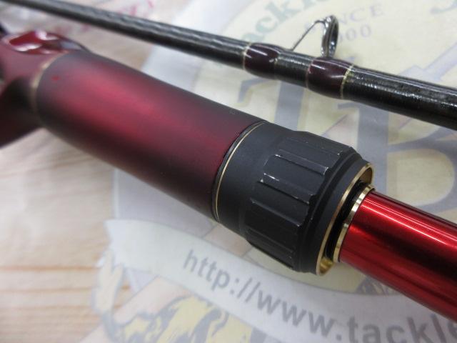 18ワールドシャウラ 1703R-2