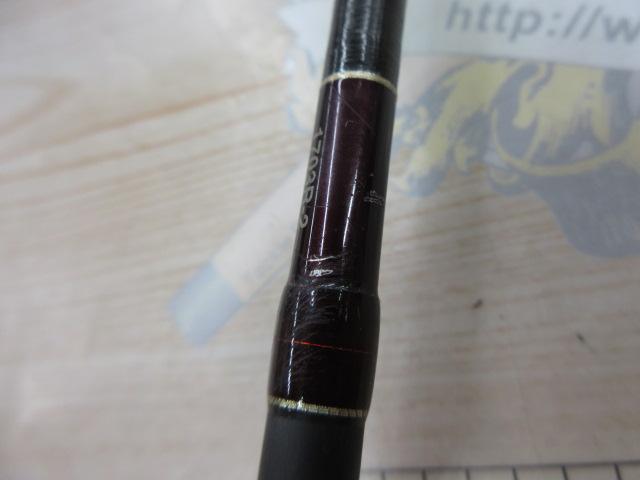 18ワールドシャウラ 1703R-2