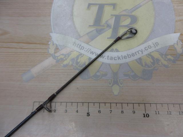 18ワールドシャウラ 1703R-2