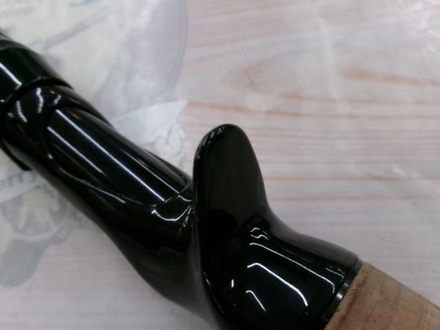 ファントムリベラリスト 933MH+RSB