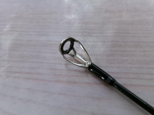 ファントムリベラリスト 933MH+RSB