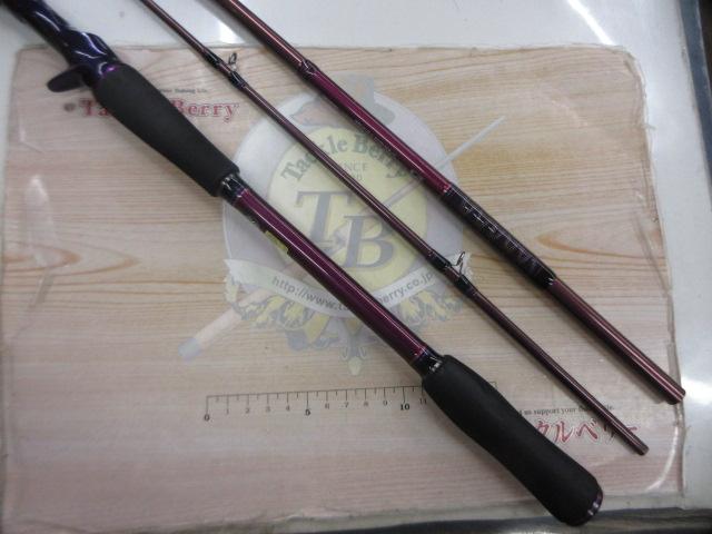 ハートランドリベラリスト 803M+RSB-22｜＠ベリーネット 日本最大新品