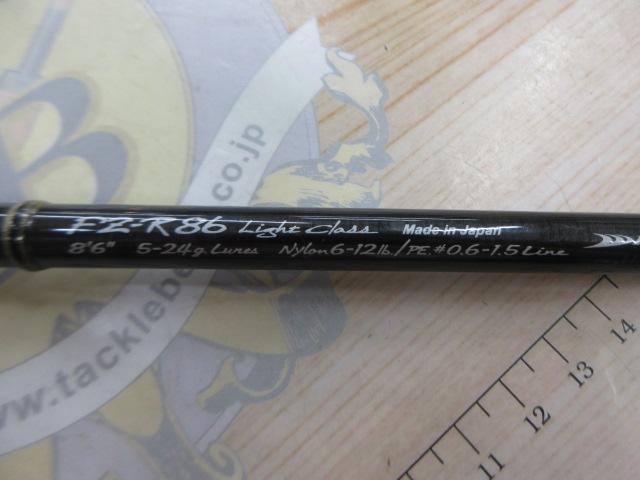 フェルザス レガーロ FZ-R86｜＠ベリーネット 日本最大新品中古釣具WEB