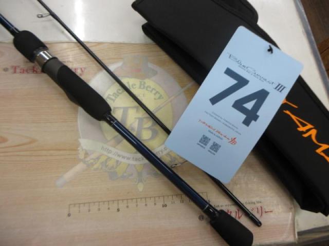 ブルーカレントⅢ 74｜＠ベリーネット 日本最大新品中古釣具WEBショップ