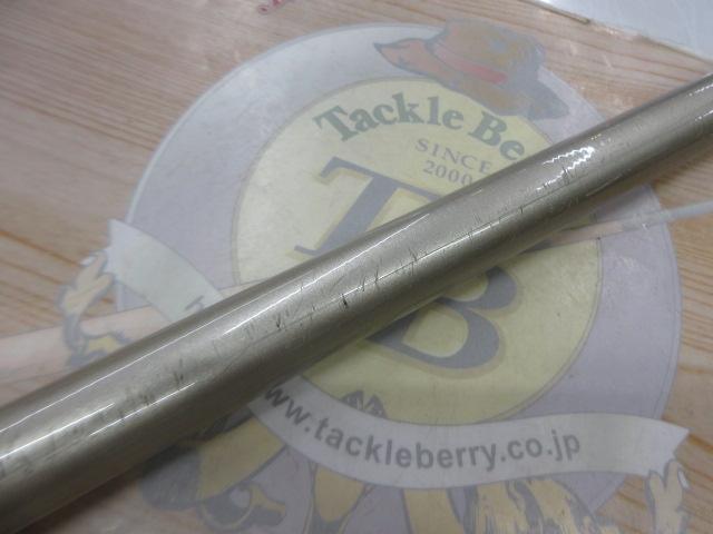 HXILエンブレムISO 4-52遠投