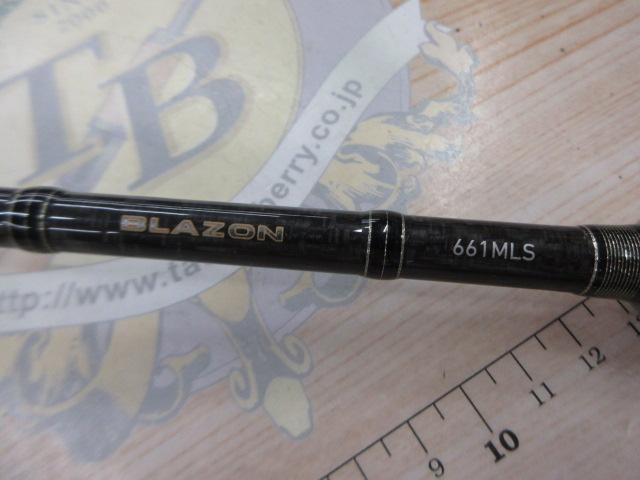 ブレイゾン 661MLS