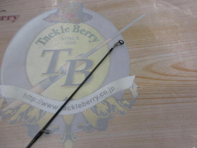 ブレイゾン 661MLS