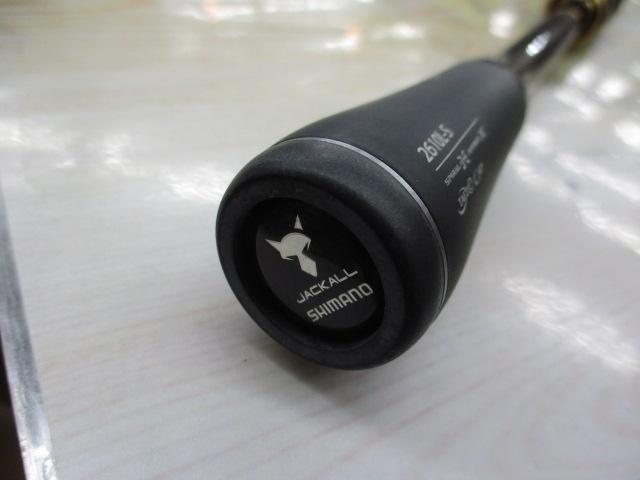 ポイズンアルティマ 2610L-S