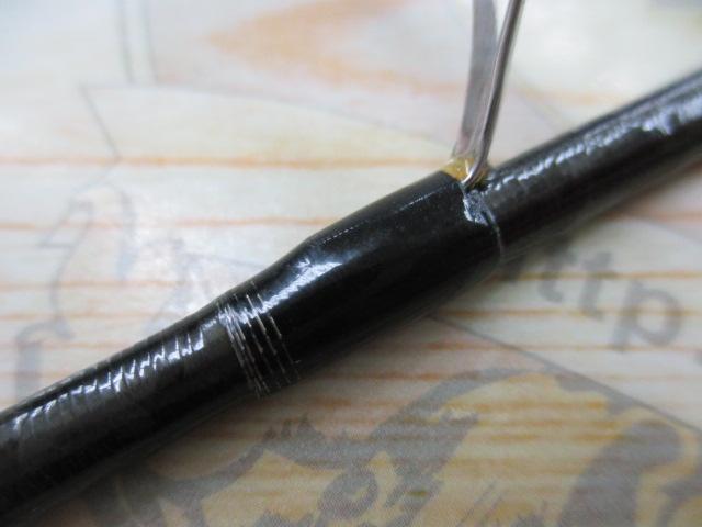 ポイズンアルティマ 2610L-S