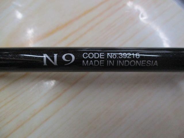 ボーダレスGL N9