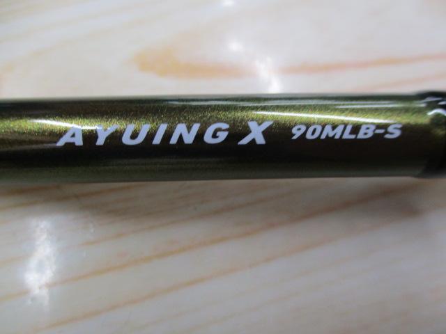 アユイングX 90MLB-S